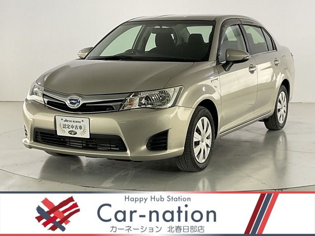 COROLLA AXIO HYBRID