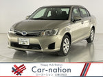 COROLLA AXIO HYBRID
