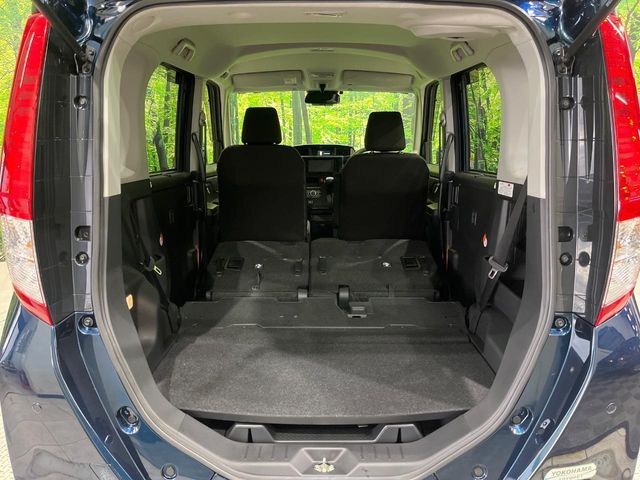 ROOMY