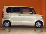N-BOX