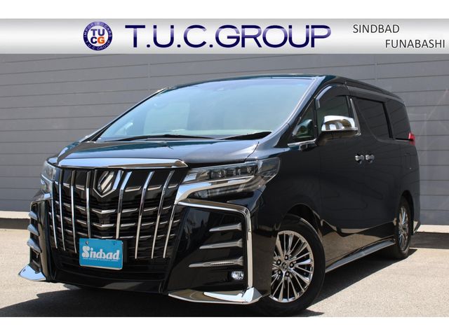 ALPHARD