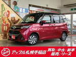 TANK 4WD