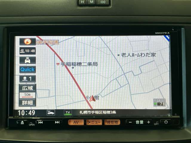 LAFESTA 4WD