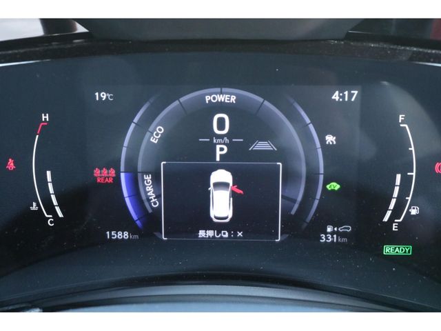LEXUS NX350h