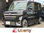 Spacia custom