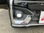 Spacia custom