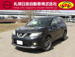 X-TRAIL 4WD