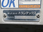 RANGER