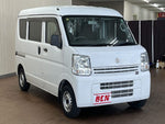 EVERY van