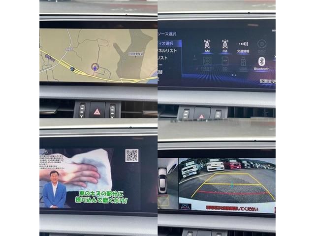 LEXUS ES300h
