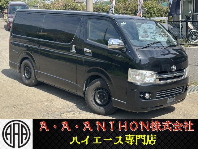 HIACE van 4WD