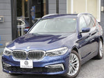 BMW 5series TOURING