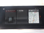 BMW 5series TOURING