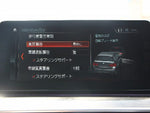 BMW 5series TOURING