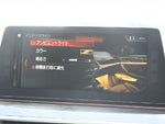 BMW 5series TOURING