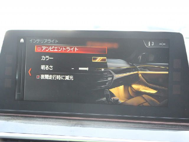 BMW 5series TOURING
