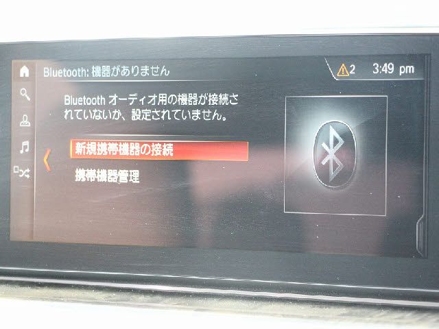 BMW 5series sedan
