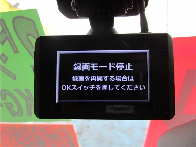 タイタントラック
