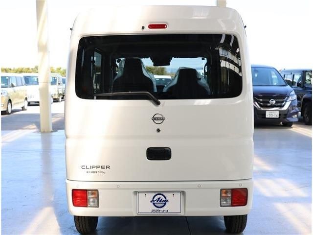 CLIPPER van