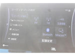 HARRIER 2WD