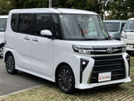 TANTO CUSTOM