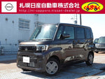 ROOX 4WD