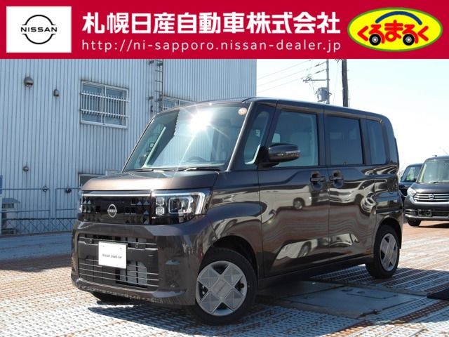 ROOX 4WD