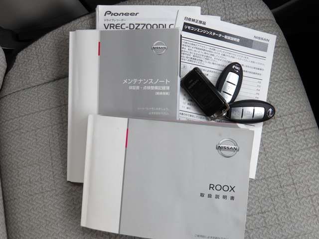 ROOX 4WD