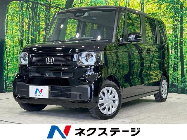 N BOX