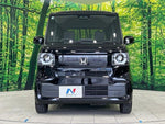 N BOX