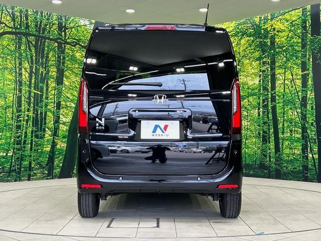 N BOX