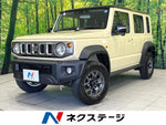 JIMNY NOMADE