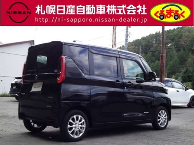 ROOX 4WD