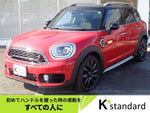 BMW MINI COOPER S CROSSOVER