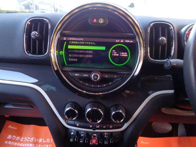 BMW MINI COOPER S CROSSOVER