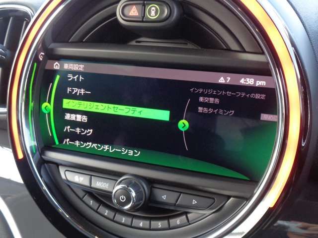 BMW MINI COOPER S CROSSOVER