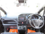 VOXY HYBRID