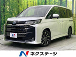 NOAH HYBRID