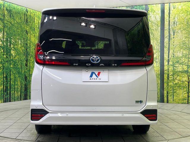 NOAH HYBRID