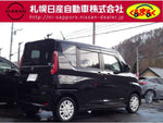 ROOX 4WD