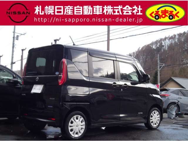 ROOX 4WD