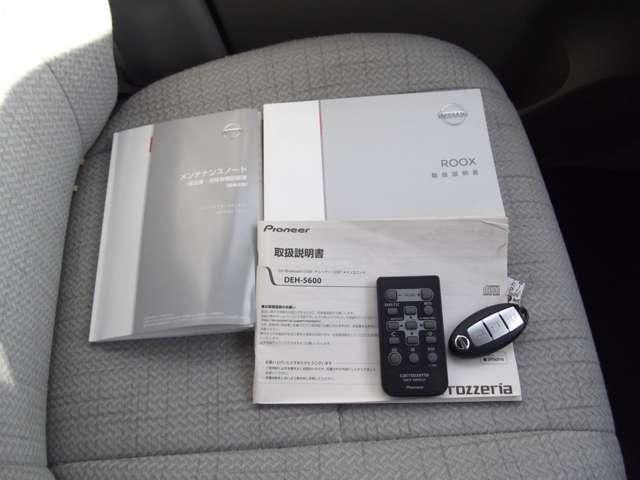 ROOX 4WD