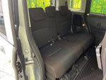 ROOMY