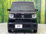 N BOX JOY