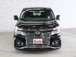 ELGRAND