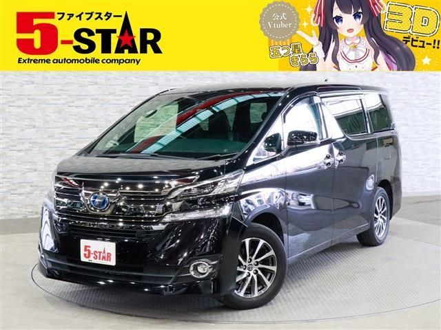 VELLFIRE HYBRID 4WD