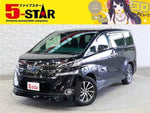 VELLFIRE HYBRID 4WD
