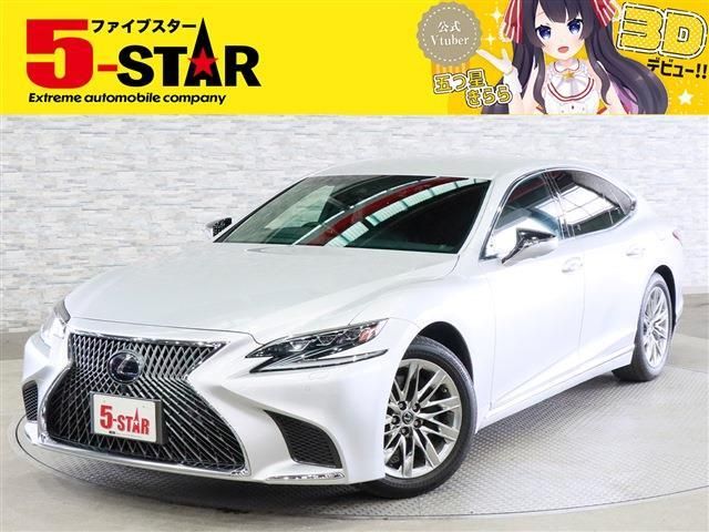 LEXUS LS500h