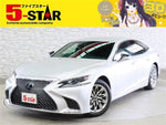 LEXUS LS500h