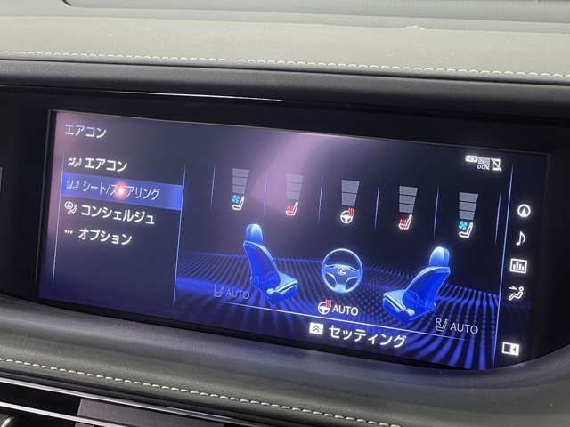 LEXUS LS500h